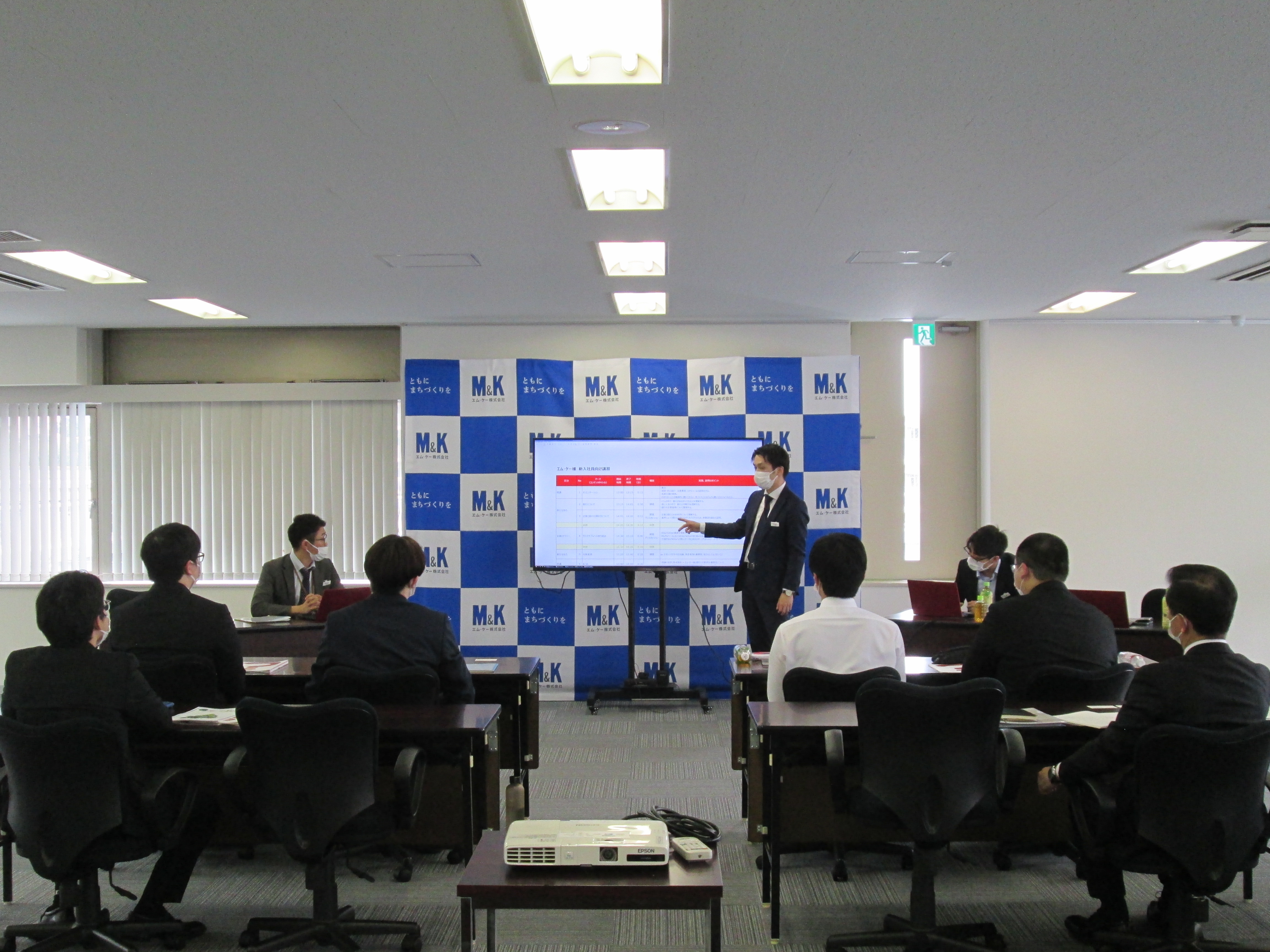 4月12日：三菱UFJ銀行「金融機関の役割」