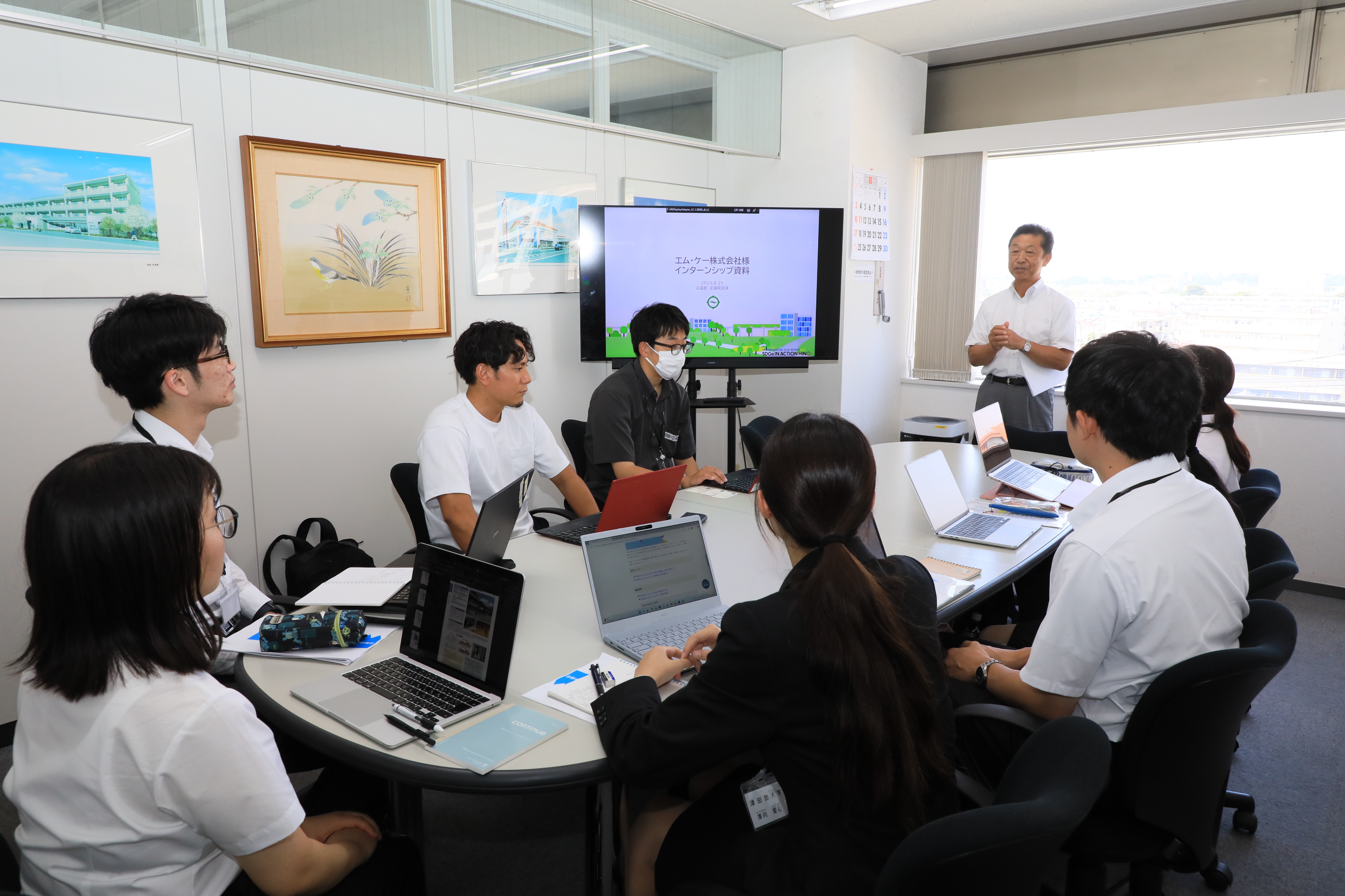 ~2日目~<br />・座学「まちづくりについて」<br />・小学校跡地サウンディング調査